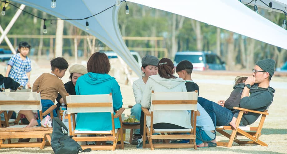 CENTER SITEセンターサイト