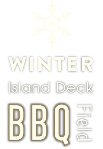 Island deck BBQ field